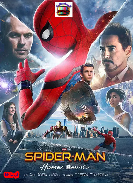 دانلود دوبله فارسی فیلم مرد عنکبوتی بازگشت به خانه Spider Man Homecoming 2017 با کیفیت عالی